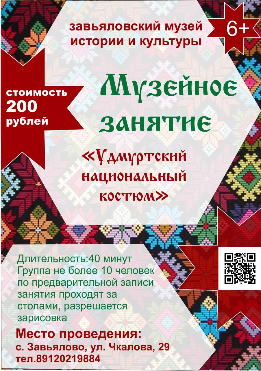 Изображения.