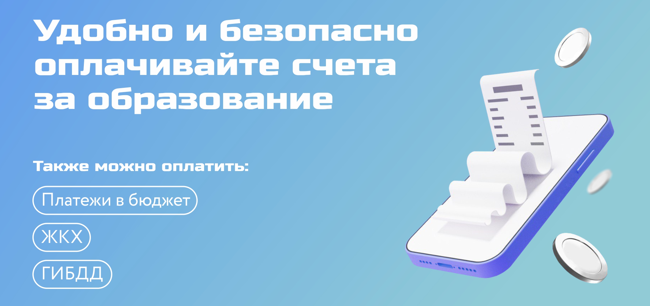 Изображения.