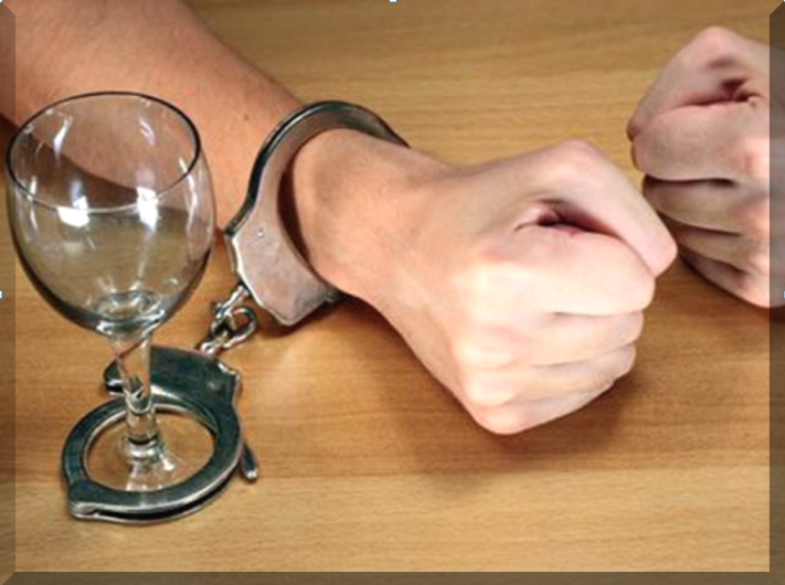 Профилактика правонарушений в состоянии алкогольного опьянения.