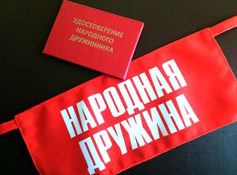 Вступление в ДНД это не только престижно, но еще и выгодно.