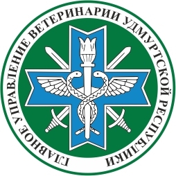 Высокопатогенный грипп птиц в мире.